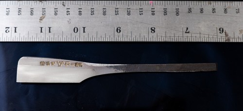 Nos pikka yasuki steel - nos,