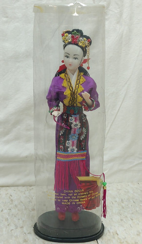 China dolls dynasty chinese - china,