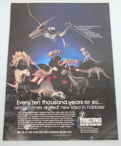 Vintage 1980 yonezawa dinosaur - vintage,