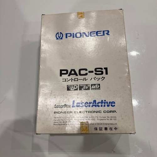 Pioneer laseractive pac - pioneer,