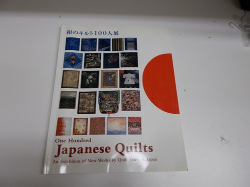 One hundred japanese quilts - %,
