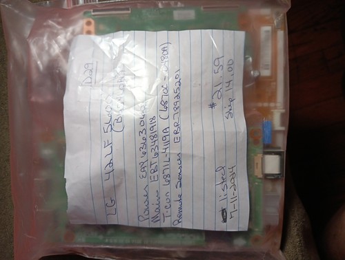 42lf5600 busylor complete - lg,