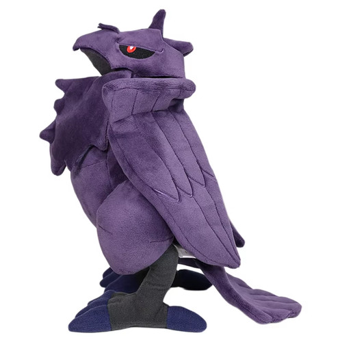 11in corviknight plush - 11in,