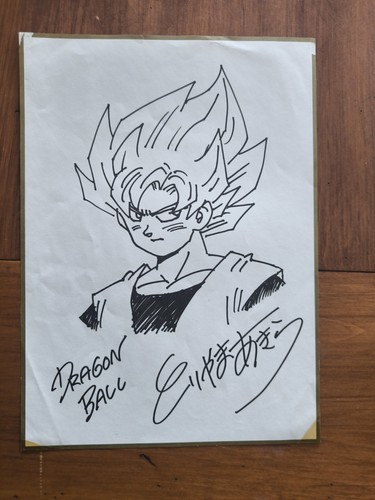 Dragon ball son goku akira - dragon,