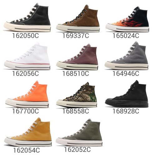 Converse first string chuck - string,
