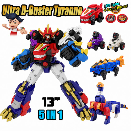 Dino core ultra buster - dino, d-buster