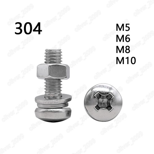 304 stainless steel - 304,