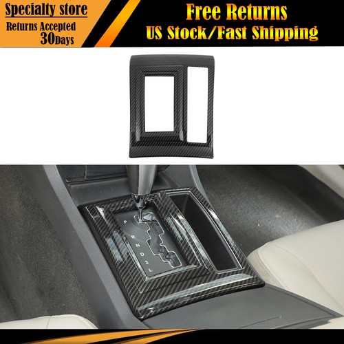 Carbon gear shift - carbon,