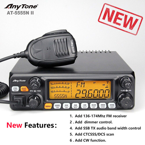 Anytone 5555n mobile - ii,