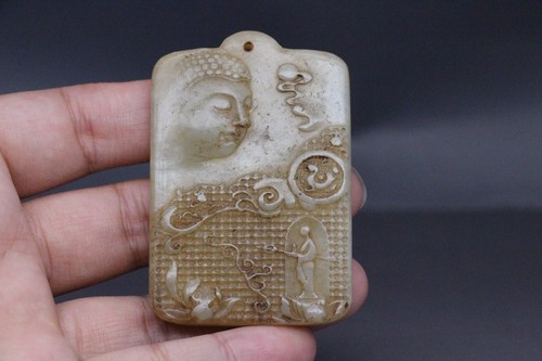 Chinese old hotan jade - chinese,