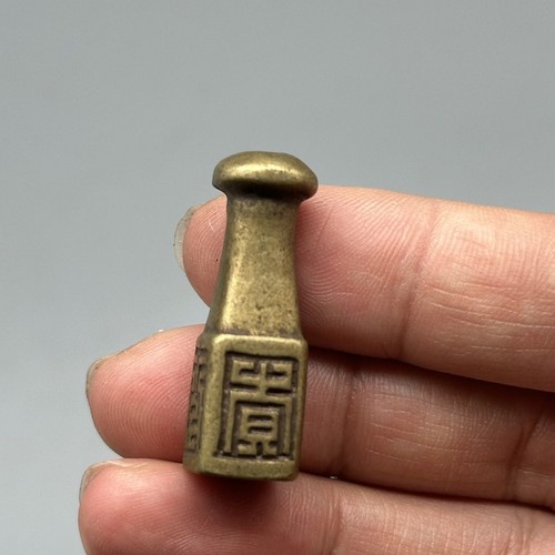 Brass pipe mouthpiece - brass, vintage