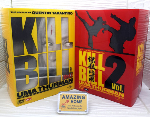 Kill bill vol 2 japan - kill,