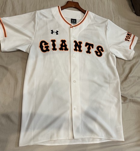 Tokyo yomiuri giant baseball - yomiuri,