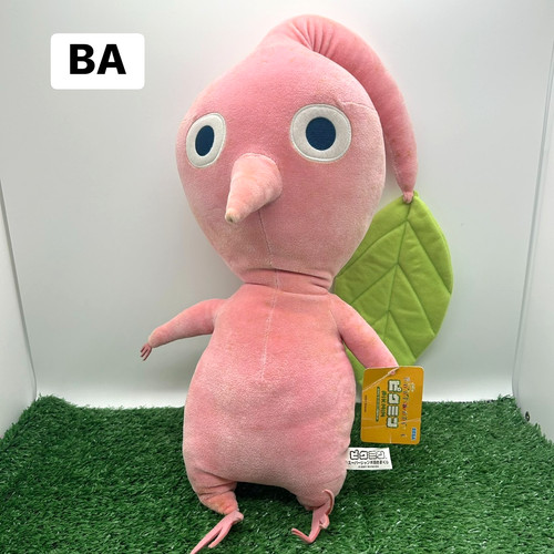 Red pikmin super jumbo body - pikmin,