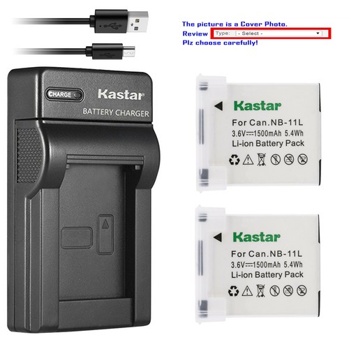 Kastar battery slim charger - battery,