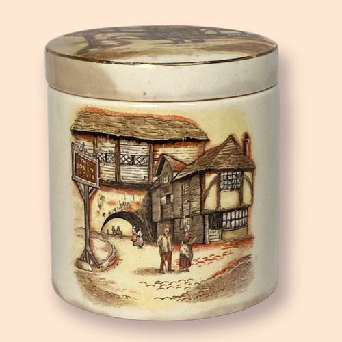Vintage oxford marmalade jar - marmalade,