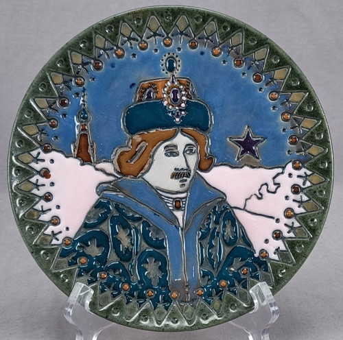 Turn teplitz amphora peter the - turn-teplitz,
