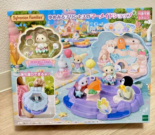 Sylvanian families mermaid - ,