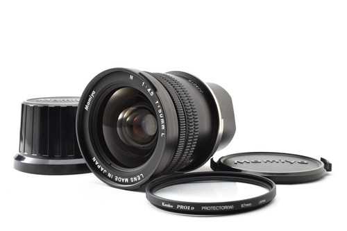 Rare top mint mamiya - !, n
