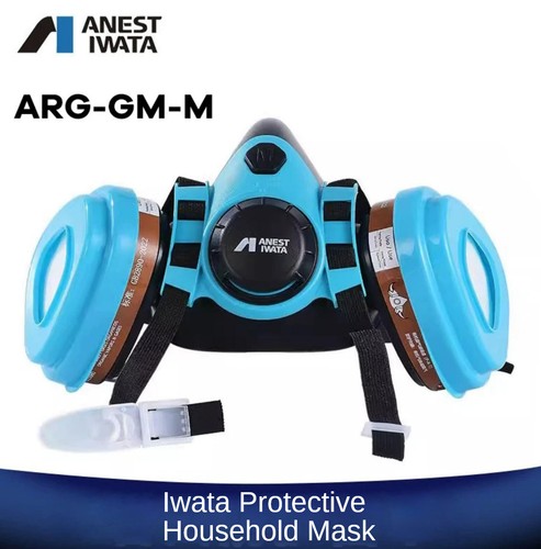 Iwata arg spray paint - arg-gm-m, spray‑paint