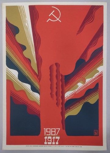 Original soviet ukrainian - soviet,