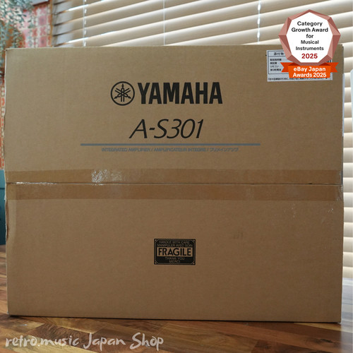 Yamaha s301 black integrated - a-s301,