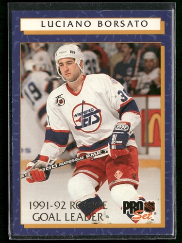 1992 pro set 8 - set, #8