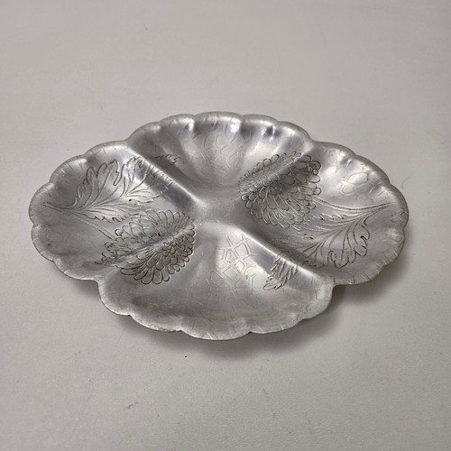 Vintage forman hammered - vintage,