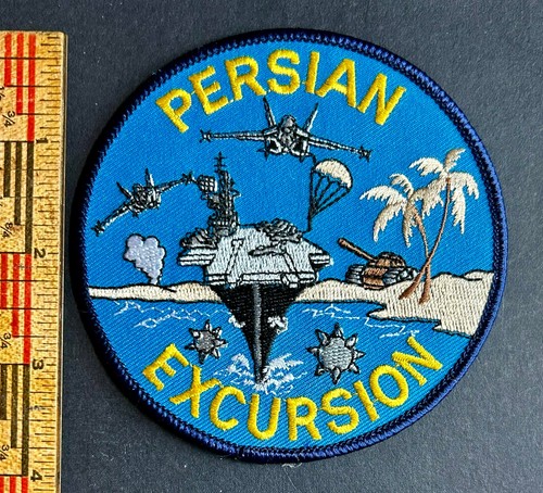 Desert storm shield persian - shield,