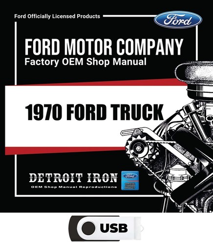 1970 ford truck factory - ford,