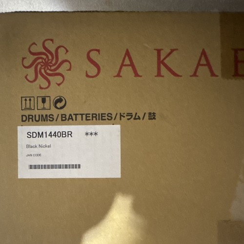 Sakae sdm1440br snare drum - sakae,