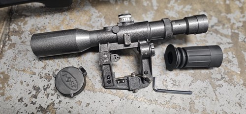 Pso svd vepr - pso, 4-12x42