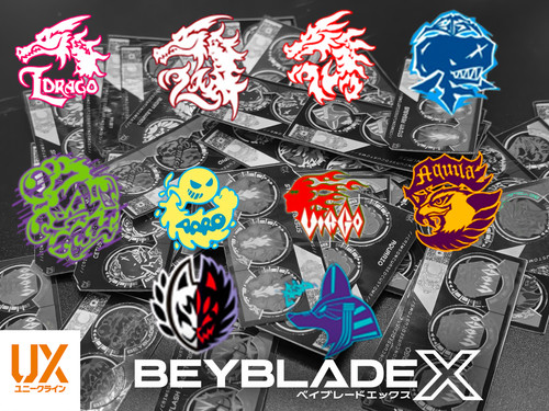 Beyblade stickers metal - stickers,