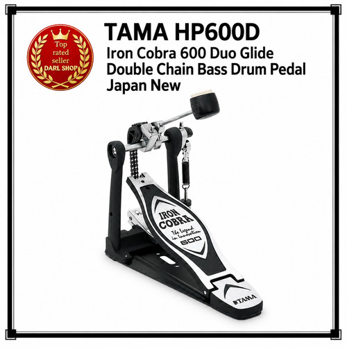 Tama hp600d iron cobra - cobra, duo