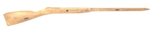 Finnish mosin nagant - finnish, long