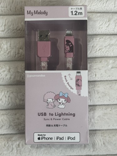 Sanrio melody usb - melody, charging