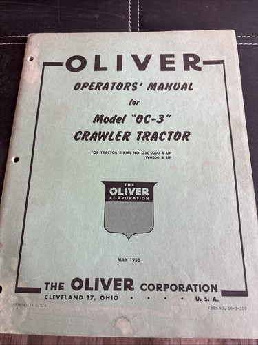 Oliver factory model gas - factory,
