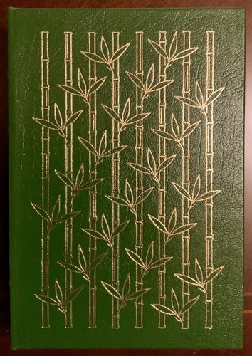 Easton press the jungle - press,