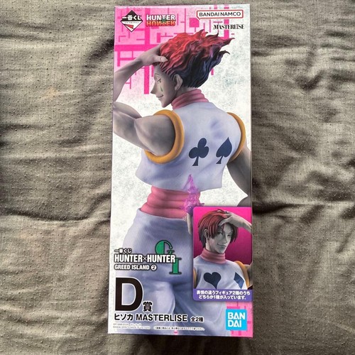Ichiban kuji hunter - kuji,