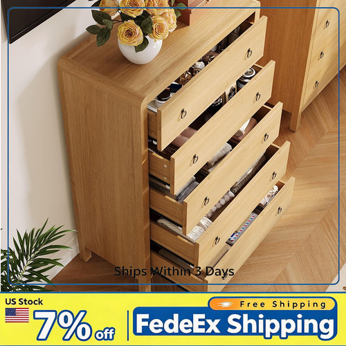 Tall wood 5 - wood, 5-drawer