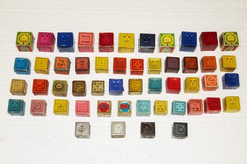 Lot vintage colorful - lot, 50