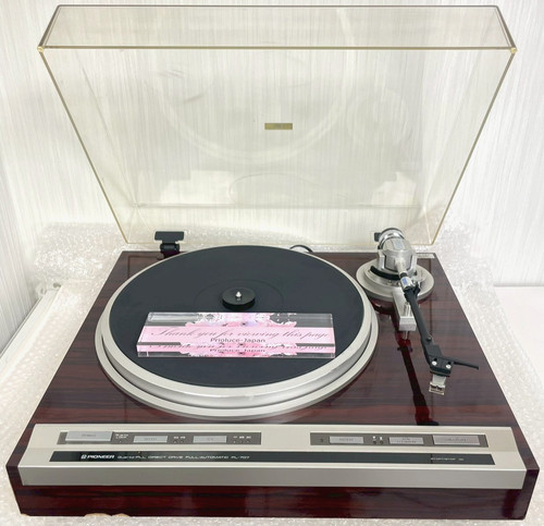 Pioneer 707 quartz - pl-707,