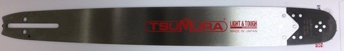 Tsumura guide bar - 20",