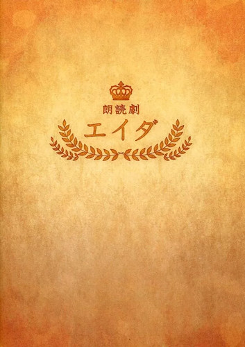 Sitemap art pamphlet - art,