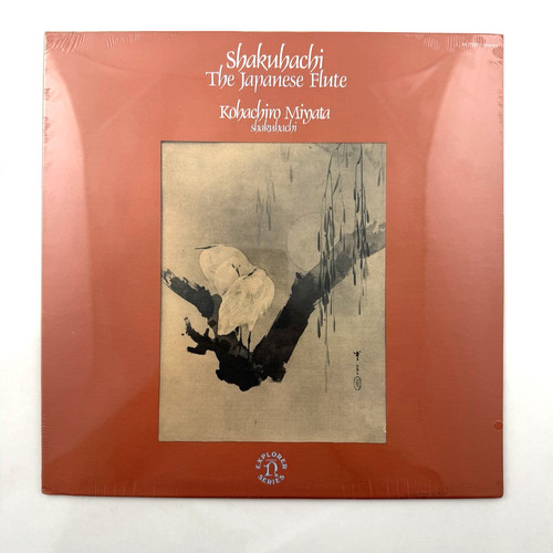 Kohachiro miyata shakuhachi - shakuhachi,