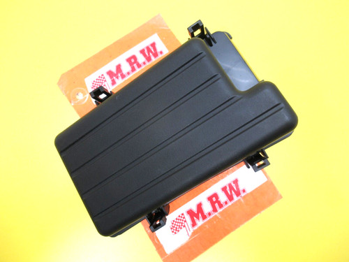 Fuse box cover - relay, lid