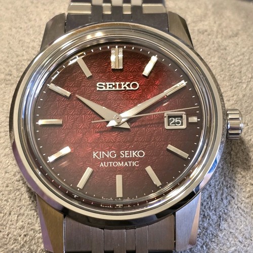 King seiko garyu - king, plum