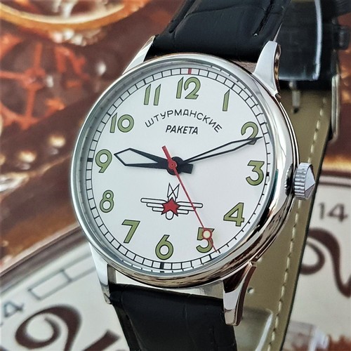 Watch raketa sturmanskie men - raketa,