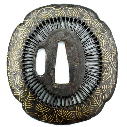 Tusba kuruma sukashi - and, ivy