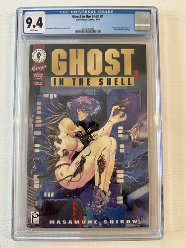 Ghost the shell cgc - shell, 9.4
